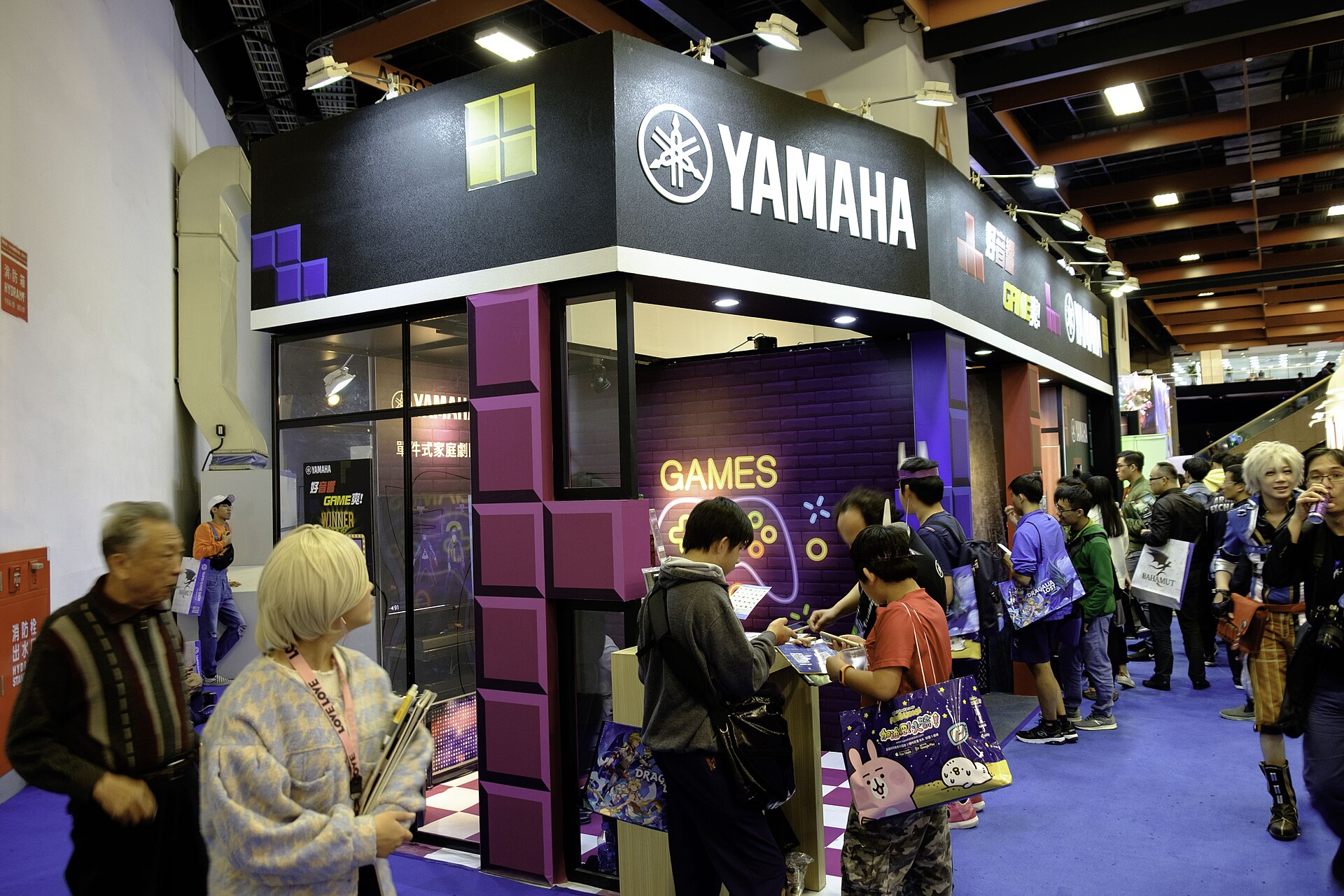 Yamaha_Music_&_Electronics_Taiwan_booth,_Taipei_Game_Show_20190128a.jpg
